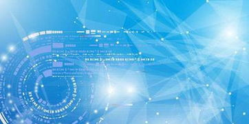 量子飛躍 2019量子信息技術學術交流大會在濟南召開