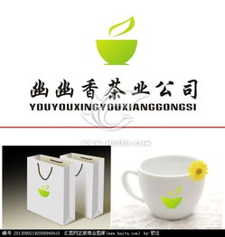 茶香雅韻，設(shè)計(jì)點(diǎn)睛 從匯圖網(wǎng)開啟茶業(yè)公司Logo創(chuàng)意之旅