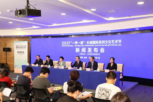 當長城遇見絲路 2021一帶一路長城國際民間文化藝術節(jié)的文化交融與展望