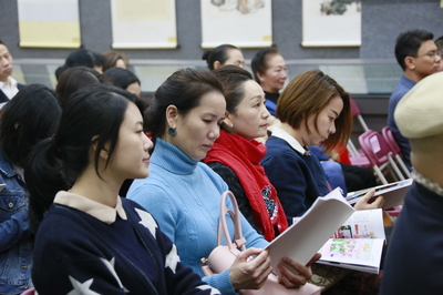 福田區(qū)群眾文化學會一屆五次會員大會順利舉行，文化藝術交流活動策劃展望新篇章